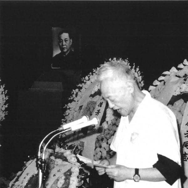 70年代,周信芳葬礼的老照片,麒派宗师,一辈子德艺双馨