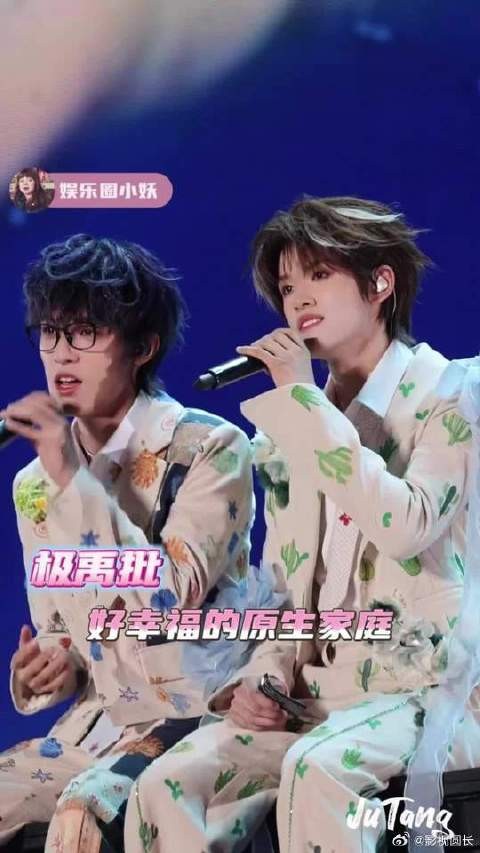 好家伙原生家庭这么幸福的吗？！