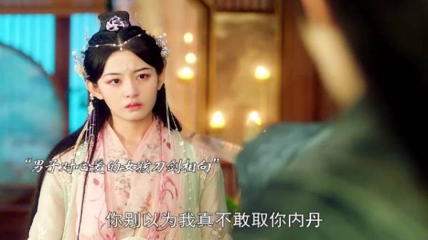 《浮世三千，谁能救我于水火？》揭秘男子的复仇之路！