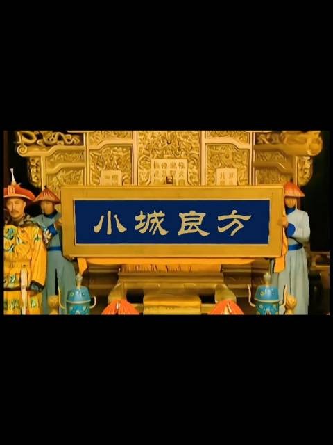 我直呼：好家伙！