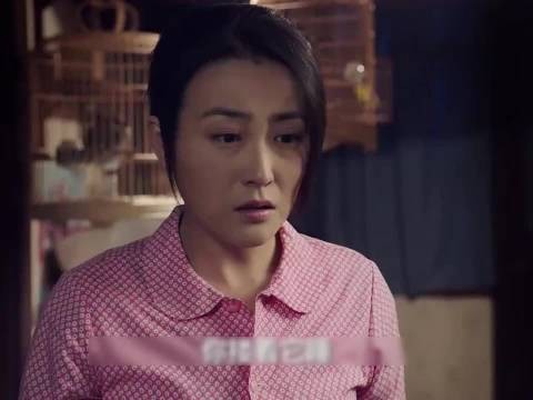 女人闪婚之后才察觉落入圈套，她究竟会做出怎样的抉择 #姥姥的饺子馆