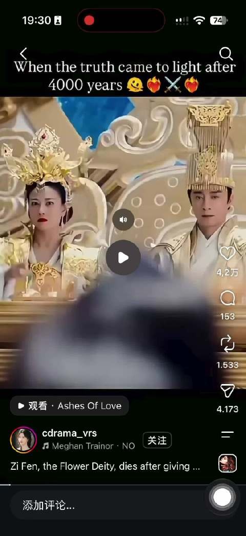 靠剪杨紫的视频 养活多少人？ Ins上，这个片段播放量120万