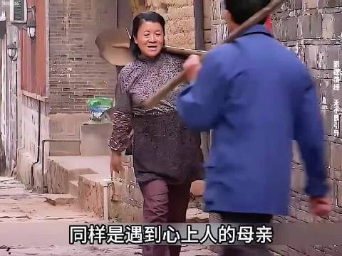 被男友家看不起的女孩最终被父亲安排嫁给了傻子