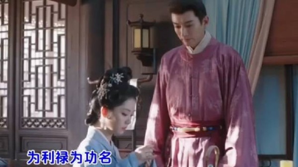 兰香京城获戟儿赎身，林大爷烈女缠郎终如愿