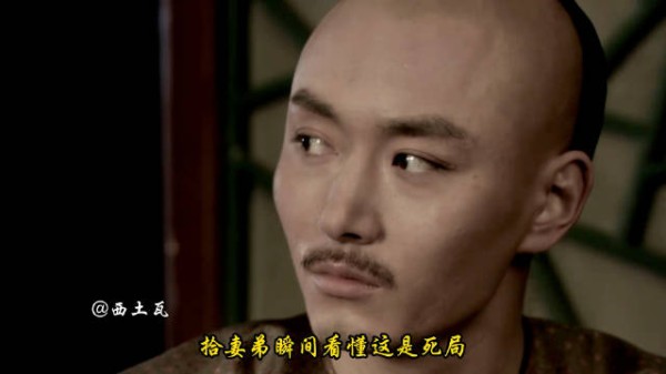 凌云峰的月光，终究照不进紫禁城的窗， Cr logo