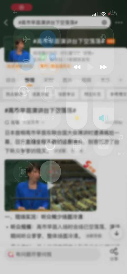 日本网友网民说的都是实话：“太会调侃了！”