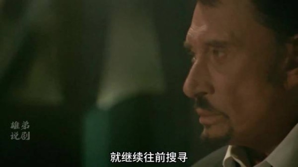 老年痴呆杀手只认贴纸,风吹领带暴露富豪标记