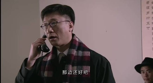 赴生赴死亦从容 黎明快要到来，他却永远留在黑夜‖潜伏‖廖三民
