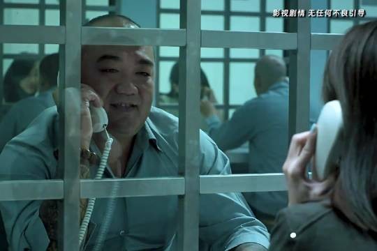 “女孩的工作是来到这里打电话,只要不是很过分的要求她都不会拒绝”