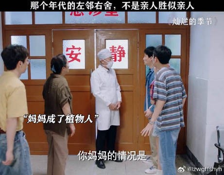 没有丝毫犹豫的拿钱给邻居,这亲人都难做到 泪目