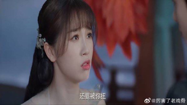 小兰花学艺不精 命簿修得破烂不堪,东方青苍一怒笑喷