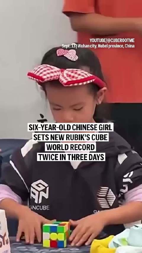 新的女子世界纪录,6岁, 美联社