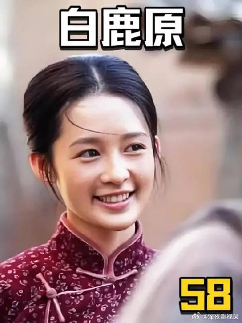黑娃受尽屈辱，下定决定离开白鹿原！
