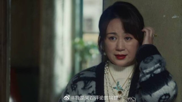 妈妈平时朴素低调 转头却穿金戴银，马继业看呆难以置信