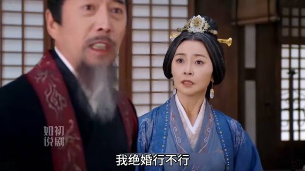 倚老卖老的老王妃替淳于氏出头，结果把自己折腾进了三才观