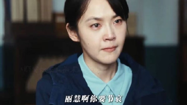 最意难平的结局:真相终于来了,拼尽全力的师父却永远不在了!