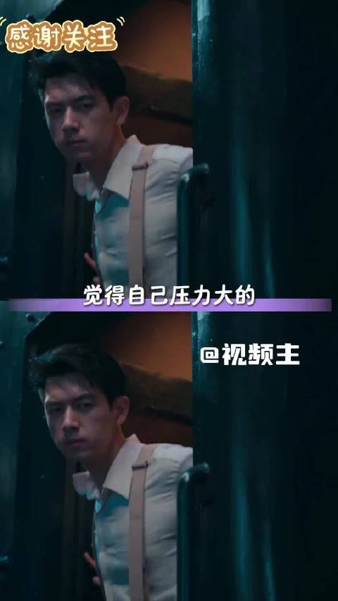 李现《我不是大师》饰算命道士，以骗治骗布局复仇