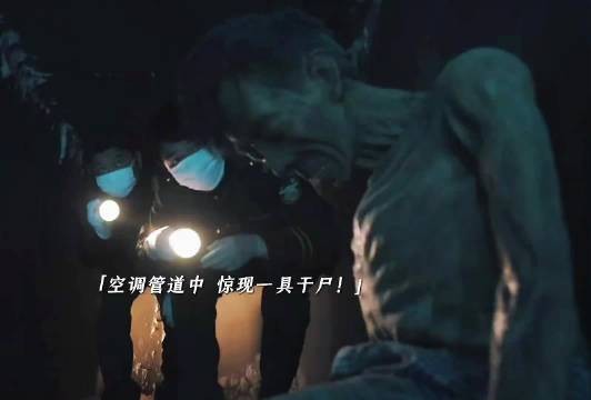 俞灏明新剧尺度拉满,中午才敢看