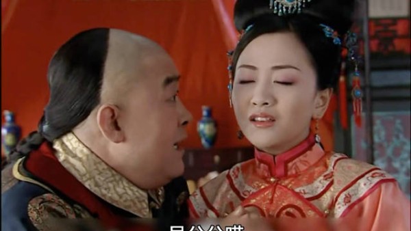 万万没想到太监和佟妃搞在一起了