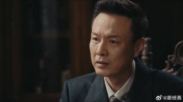 日军废纸令禁港币,违者枪决