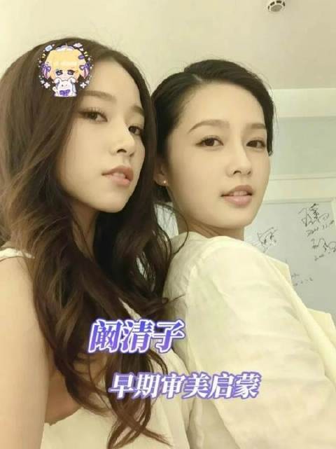 阚清子早年那一头长发，堪称美的教科书级范本