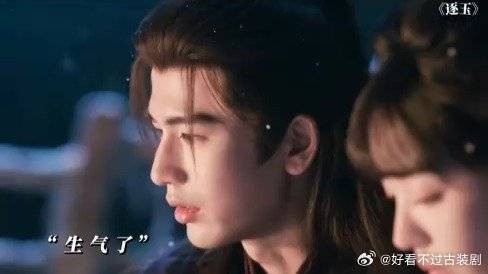 长玉准备了和离书两人互说狠话，谢征两次强吻樊长玉