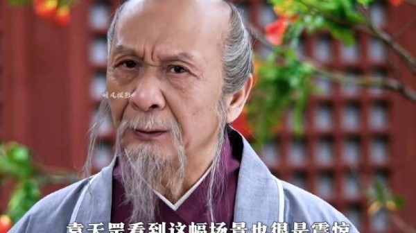 李元霸为了练大锤，家被陶喆偷了