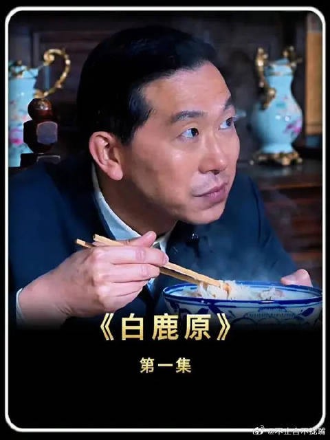 地下党汉奸有个特殊的喜好，就是特别爱吃西安的羊肉泡馍！