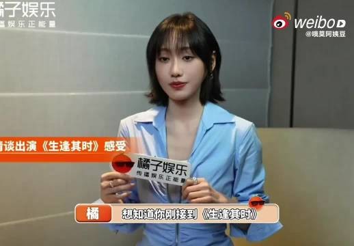 完全吃透角色…要么说演的这么好呢！