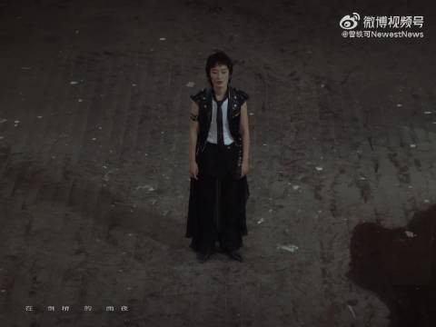曾轶可新歌《结婚》歌名浪漫内核伤感,诉遗憾挣扎