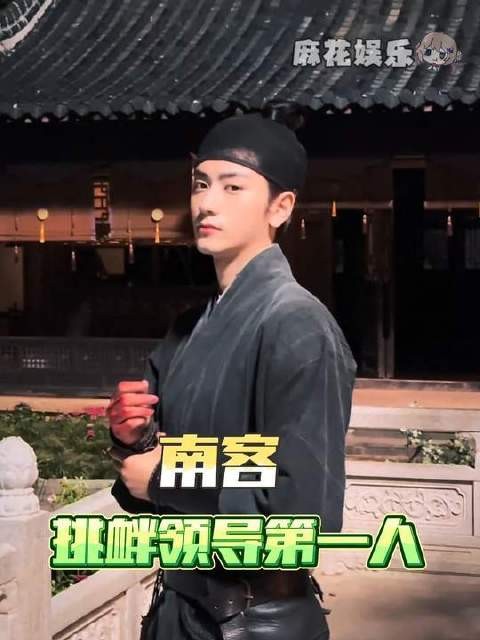 南客果真担得起“天下第一实诚之人”这顶桂冠！