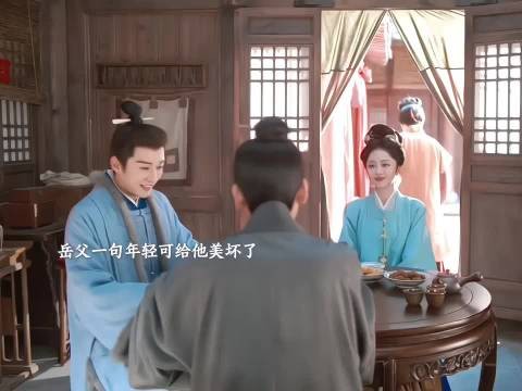 兰香内心os：你个老黄瓜刷绿漆装嫩哈哈哈哈哈哈哈哈 咬牙切齿：你正年轻
