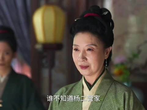 兰香救蕺儿！大太太和大奶奶斗气，发卖仆人！