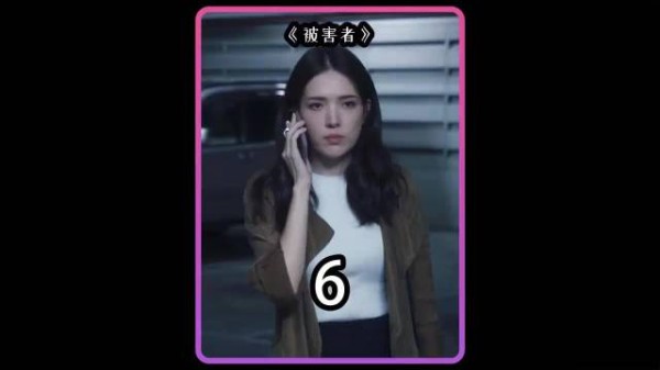 只因女人发现老板一直在伪装残疾，就破解了一个泯灭人性的秘密