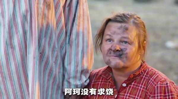 托霞产下仇人孩子大出血身亡，弥留之际与已故爱人安东团聚