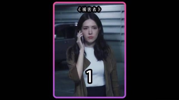 老板拖欠癌症员工业绩奖金，结果酿成一起连环杀人案