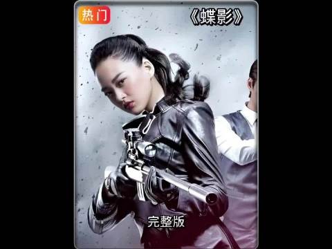 卧底敲头传暗号，小伙带队巷战突围