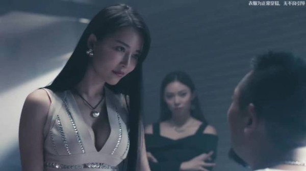女特工为了逼问出男人的犯罪证据,居然用了这种手段