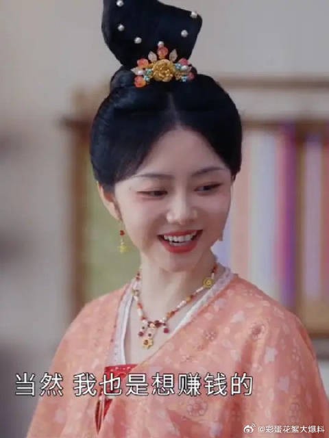 季英英说出了社畜的心声,这样的好老板谁不想拥有!