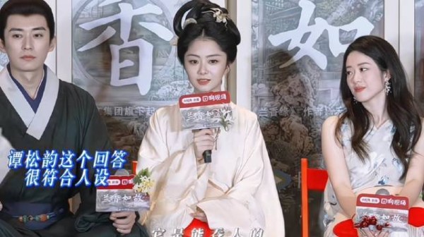 谭松韵居然主动cue刘美含，瞬间好感拉满 原来这场是杀青戏…