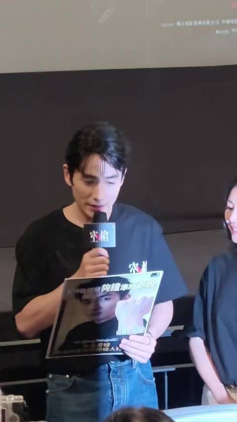 美了美了，和专业的演员一起合作就是好啊
