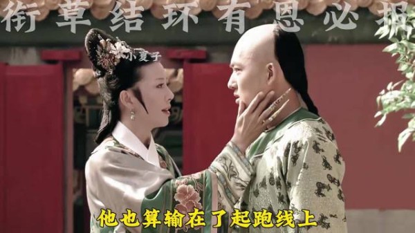 两届皇帝都思念甄嬛 四阿哥衔草结环 胖橘在碎玉轩黯然泪下