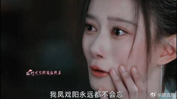 成亲后丈夫心有白月光,付一笑动手打妻子凤随歌