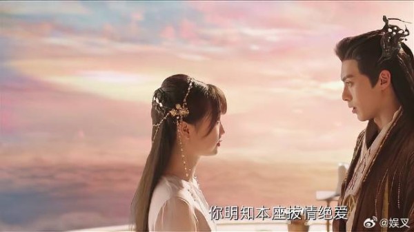 东方青苍拔情绝爱 直言不会爱上人，小兰花不悲反而欣喜