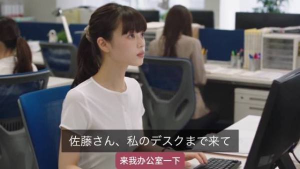 公司里的信息误解或传达失误大概就是从这种琐碎的小事开始的吧？