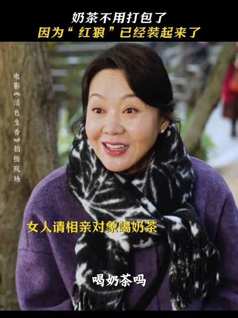 姐妹们遇到这样的人，不要走，跑起来！
