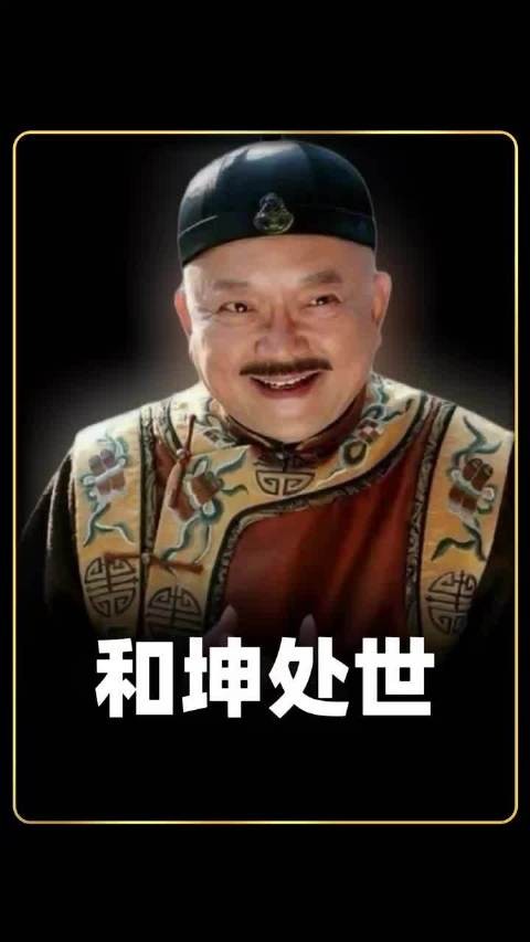 男人最大的底气，永远是兜里的钱