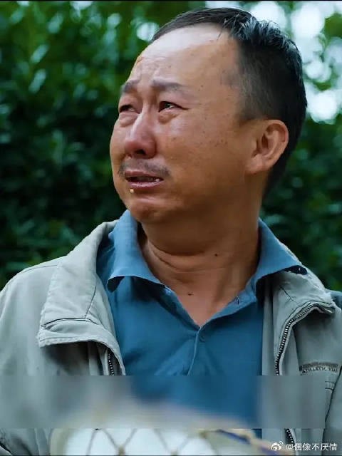 他仅凭一段哭戏！就让整部电影换了主角