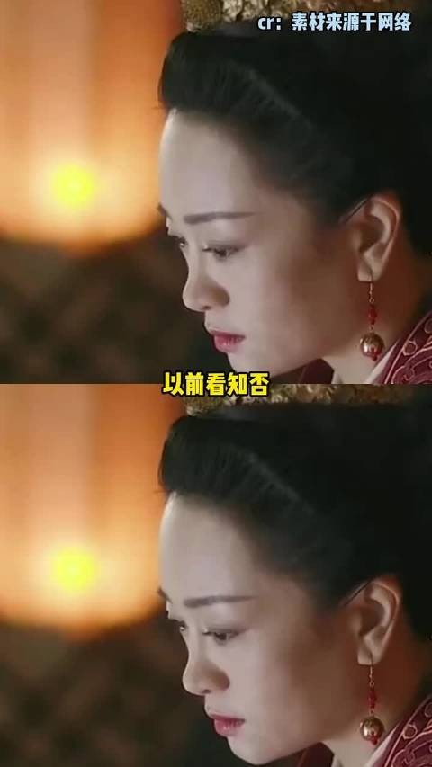以前没看懂为什么皇后把凤冠上的东珠给了张大娘子?