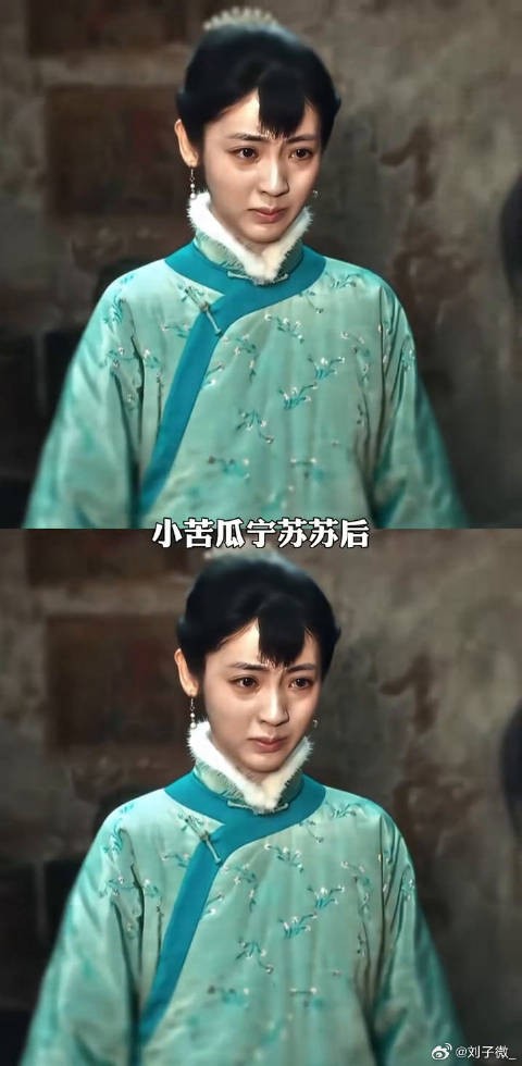 内娱火一个邢菲又能怎！姐快收拾收拾准备升咖！生万物 杨幂